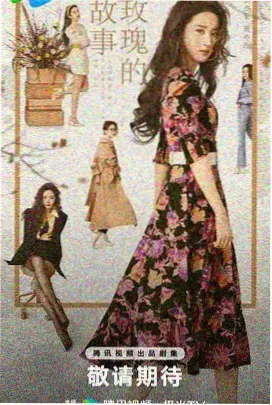 作品 玻璃厂的夏天 竖版封面