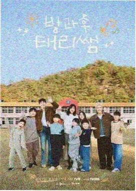 栏目 声线档案 横版封面