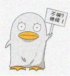 观众头像 夜航船